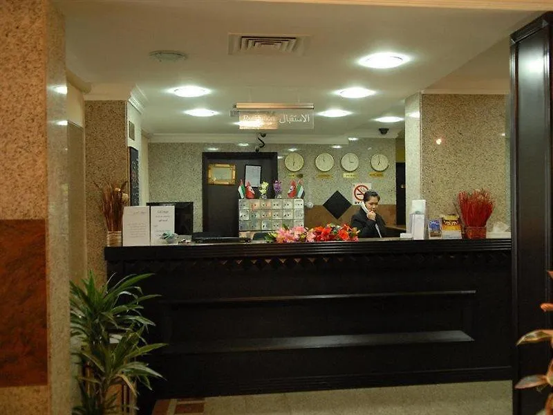 Deebaj Al Khabisi Plaza Aparthotel Dubai