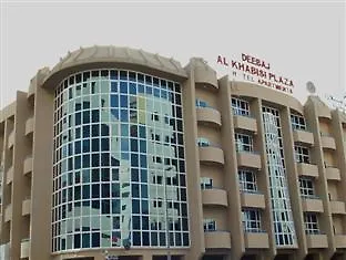 Deebaj Al Khabisi Plaza Aparthotel Dubai